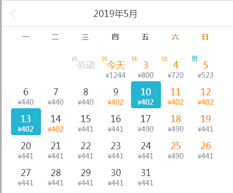 2025澳門特馬今晚開獎138期,澳門特馬今晚開獎，探索彩票背后的故事與期待