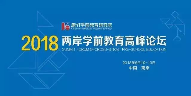 2025新奧正版資料免費,探索未來，2025新奧正版資料的免費共享時代