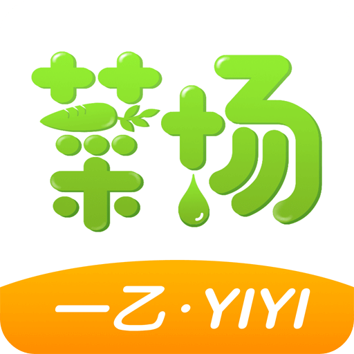 2025新澳最精準(zhǔn)資料大全,2025新澳最精準(zhǔn)資料大全——掌握最新信息，洞悉未來(lái)趨勢(shì)