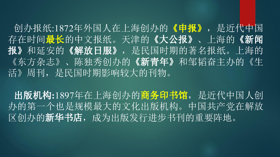 香港大全資料,香港大全資料，歷史、文化、經(jīng)濟(jì)與社會發(fā)展