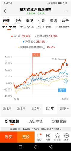 2025澳門特馬今晚開獎結(jié)果出來了嗎圖片大全,澳門特馬今晚開獎結(jié)果揭曉，探索彩票背后的故事與影響