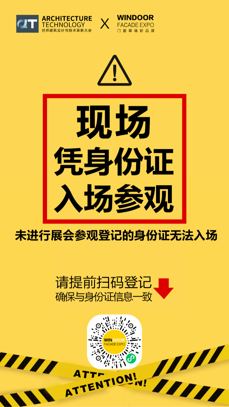 新奧門免費(fèi)資料掛牌大全,新澳門免費(fèi)資料掛牌大全——探索澳門娛樂(lè)產(chǎn)業(yè)的全新面貌