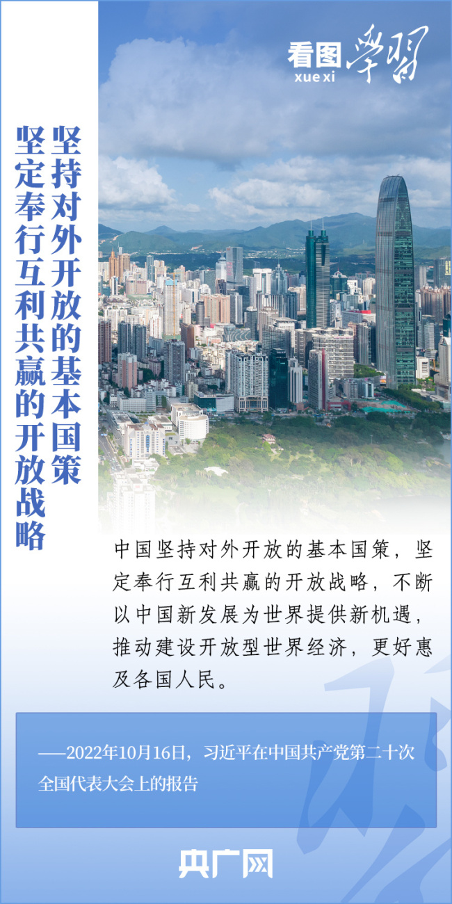 2025新澳門管家婆免費(fèi)大全,澳門是中國著名的旅游城市之一，吸引了眾多游客前來觀光旅游。隨著科技的不斷發(fā)展，越來越多的人開始關(guān)注互聯(lián)網(wǎng)上的信息，特別是在尋找一些有用的資訊時(shí)，互聯(lián)網(wǎng)成為了首選渠道。在這樣的背景下，澳門相關(guān)的資訊也受到了廣泛關(guān)注。本文將介紹關(guān)于澳門管家婆免費(fèi)大全的相關(guān)信息，特別是關(guān)于未來的預(yù)測和展望。同時(shí)，本文也將探討澳門旅游文化等方面的內(nèi)容。