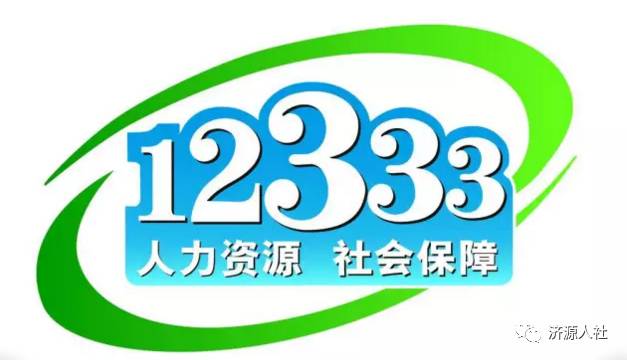 新奧彩2025年免費資料查詢,新奧彩2025年免費資料查詢，探索未來彩票的新機遇與挑戰(zhàn)