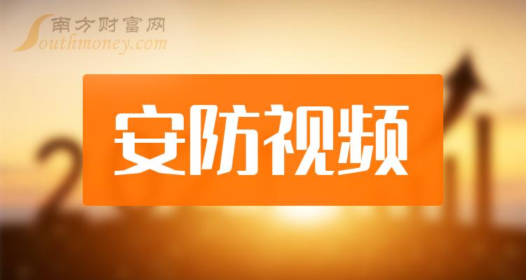 2025香港正版資料大全視頻,探索香港，2025正版資料大全視頻的魅力