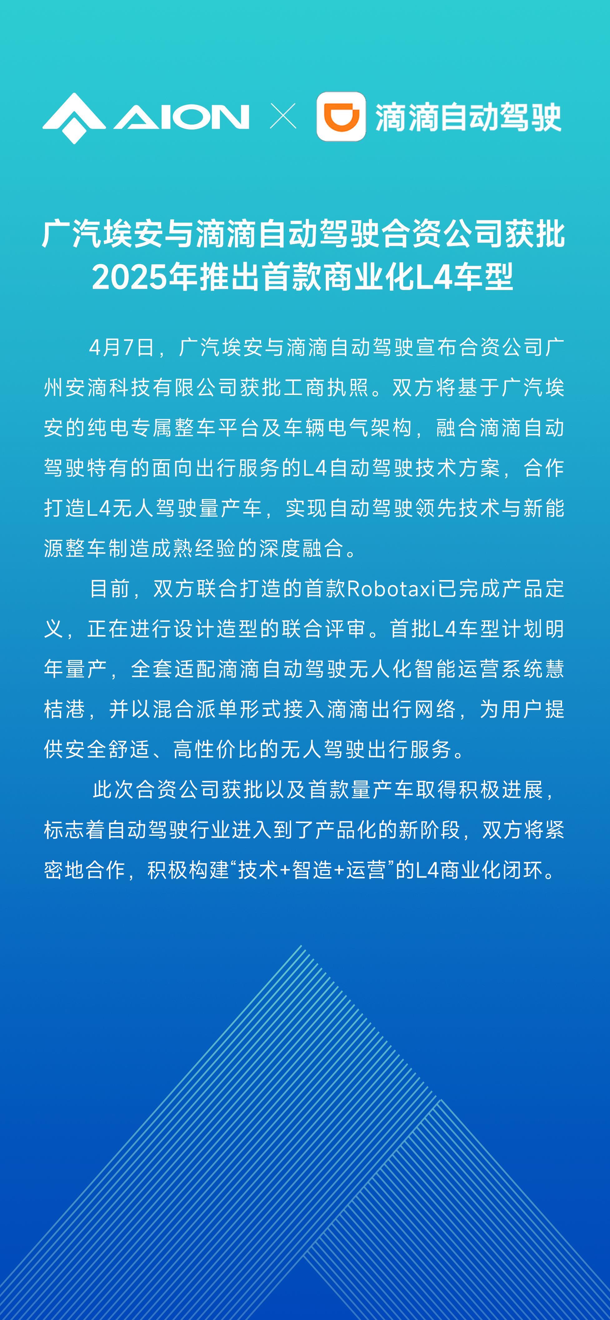 2025澳門資料大全正版資料,澳門資料大全正版資料，探索與解析（2025版）