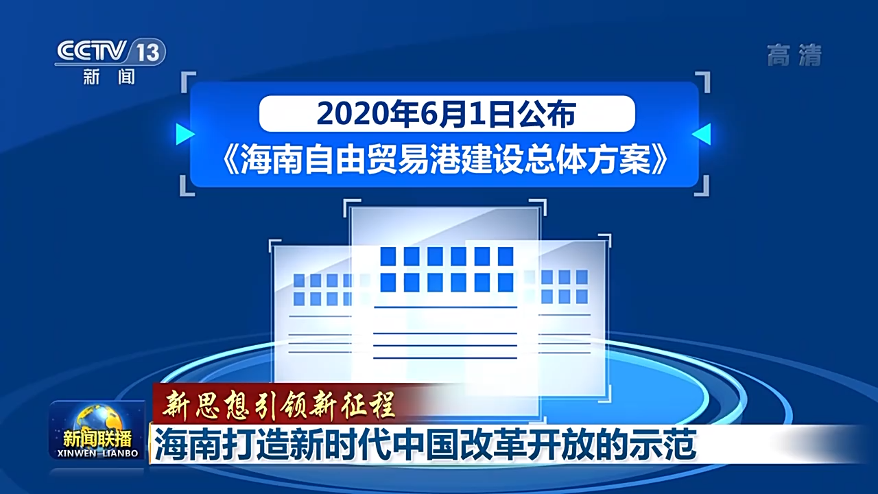 2025新澳最新開獎結(jié)果查詢,探索未來之門，2025新澳最新開獎結(jié)果查詢