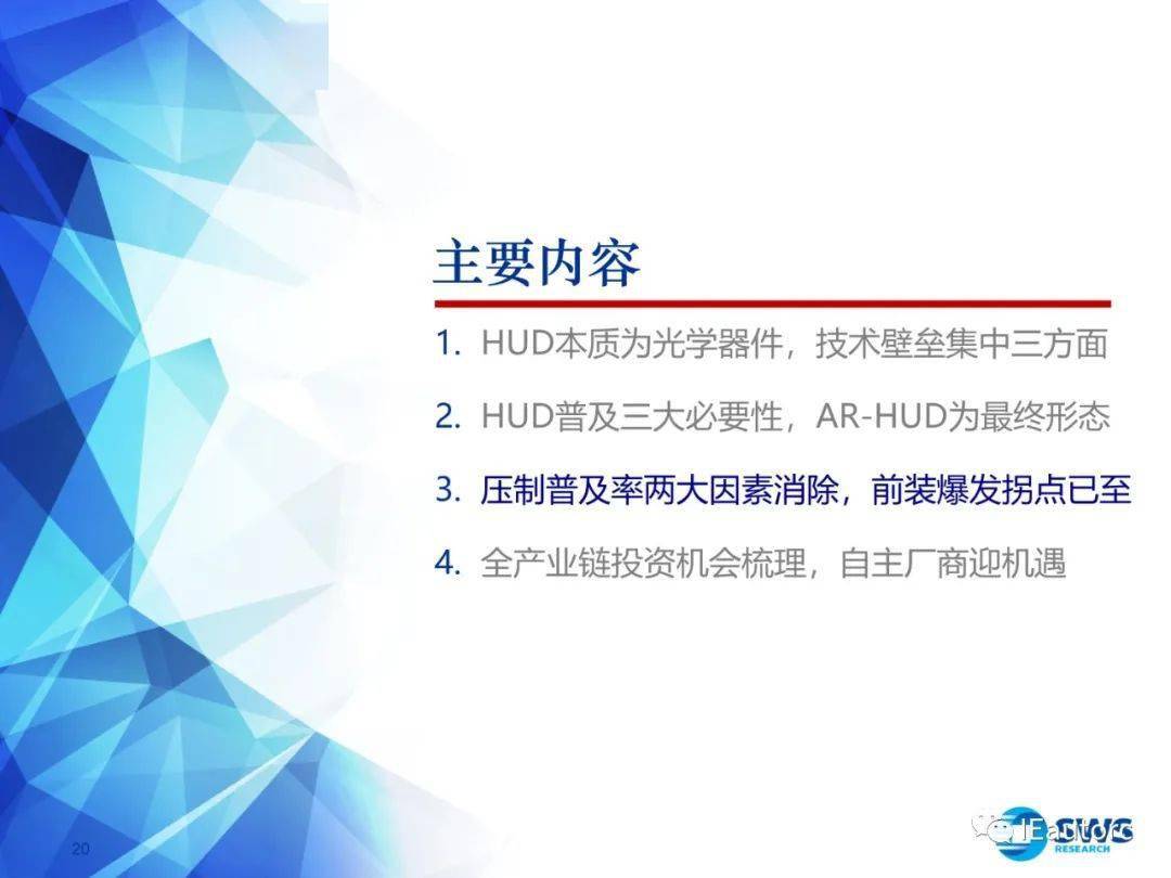 澳門三期必內(nèi)必中一期,澳門三期必內(nèi)必中一期，深度解析與前景展望