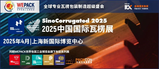 2025年免費下載新澳,邁向2025，新澳資源的免費下載時代