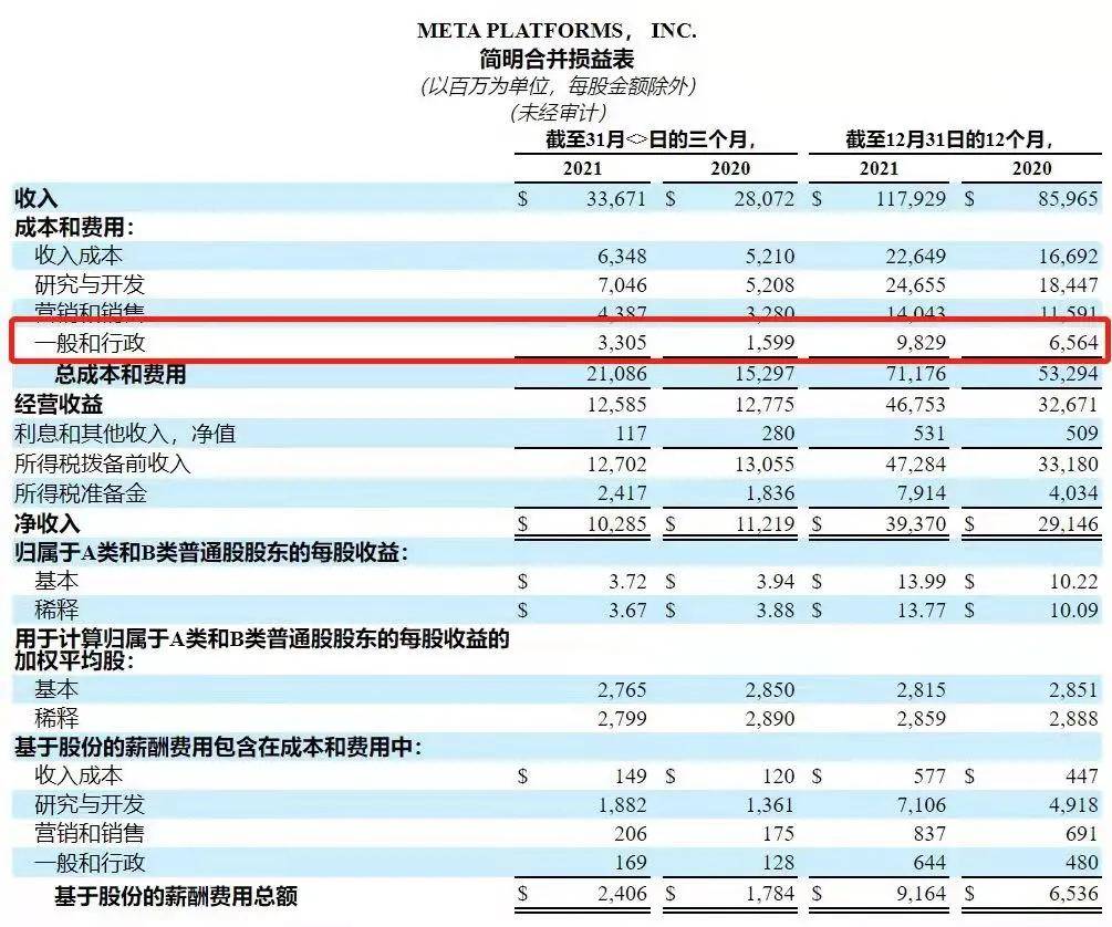 新澳門內部一碼精準公開,新澳門內部一碼精準公開，探索真相與理解