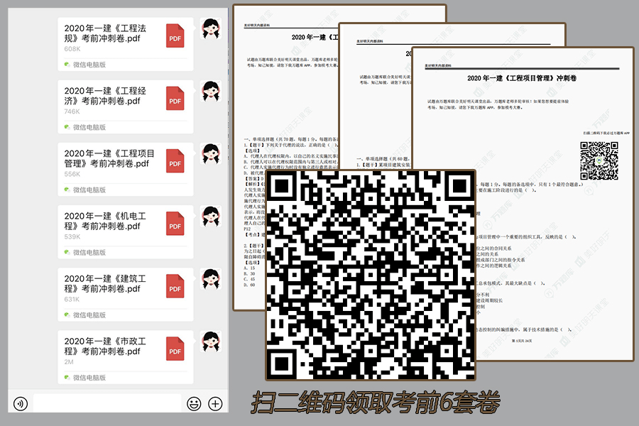 一碼一肖100%精準(zhǔn)的評論,一碼一肖，精準(zhǔn)預(yù)測的魅力與評論