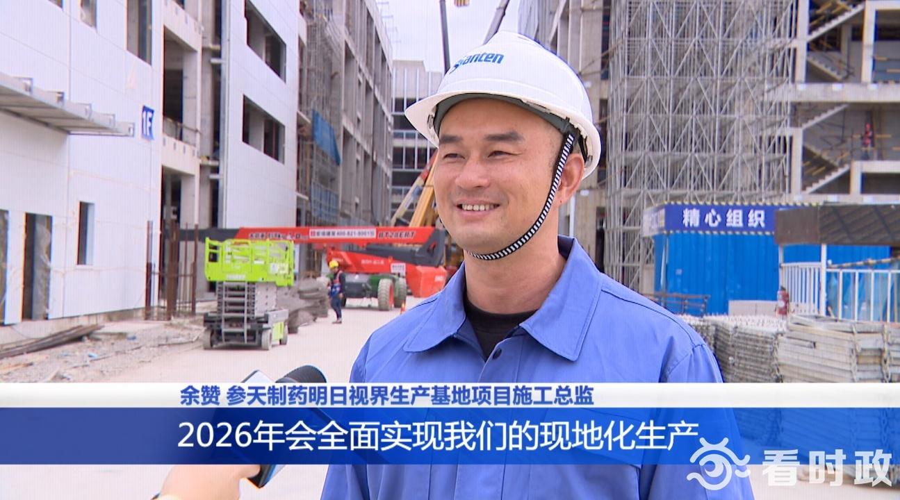 2025年資料免費(fèi)大全,邁向2025年，資料免費(fèi)大全的嶄新視界