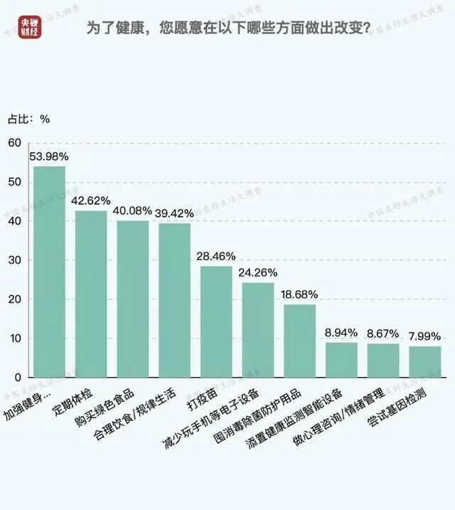 2025新澳門歷史開獎記錄查詢結果,澳門是中國著名的旅游城市之一，以其獨特的文化、歷史和經濟背景而聞名于世。近年來，隨著科技的不斷發(fā)展，越來越多的人開始關注澳門的歷史開獎記錄查詢結果。本文將介紹關于澳門歷史開獎記錄查詢結果的相關內容，重點關注關鍵詞新澳門歷史開獎記錄查詢結果。