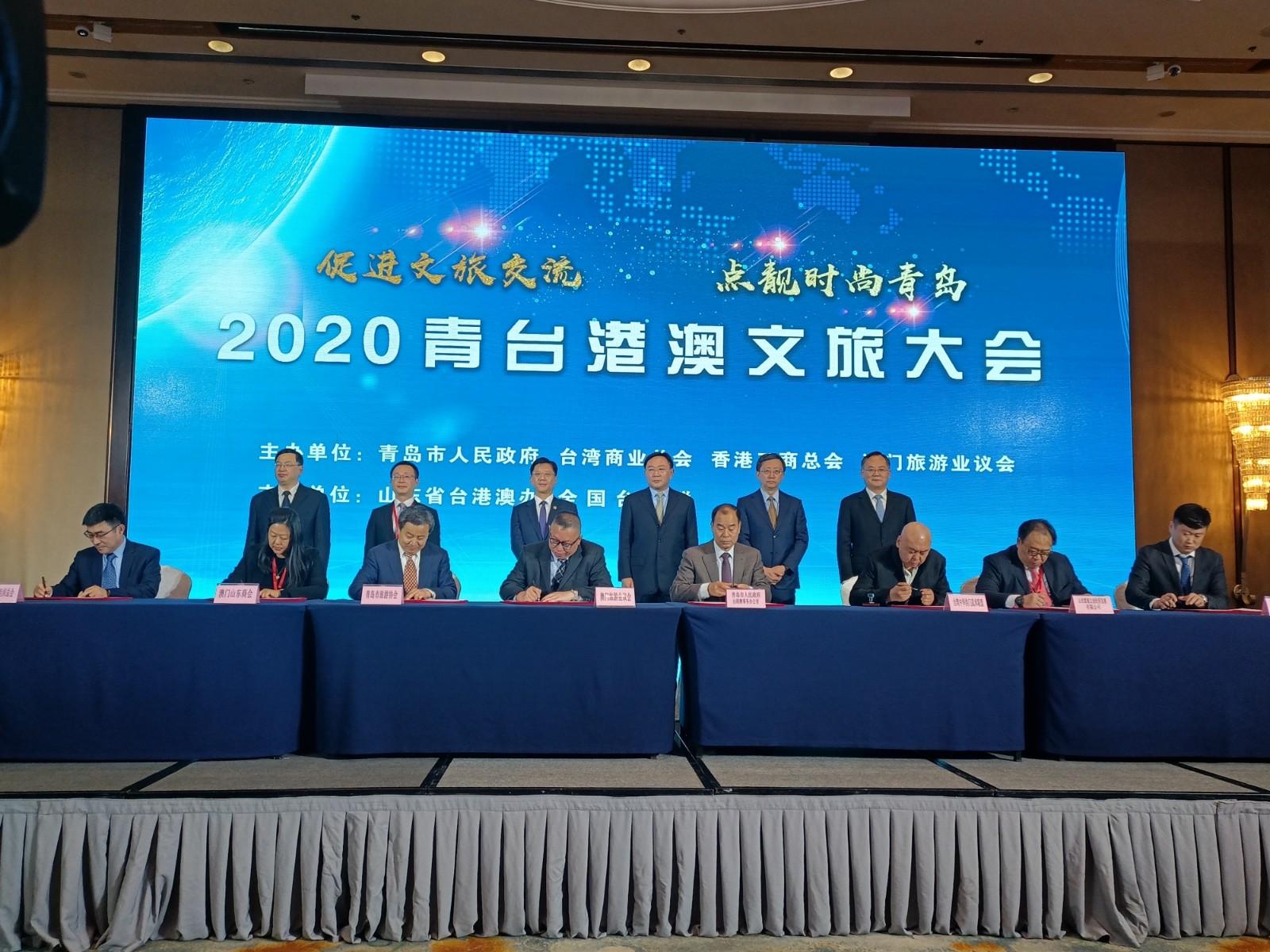 2025澳門掛牌,澳門掛牌新篇章，展望2025年的繁榮與發(fā)展