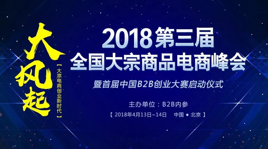 新澳門三期必開一期,新澳門三期必開一期，探索、發(fā)展與展望