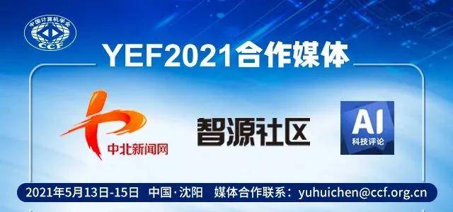 2025新奧資料免費(fèi)大全,2025新奧資料免費(fèi)大全——探索未來(lái)科技與知識(shí)的寶庫(kù)