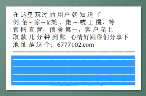 澳門開獎結(jié)果2025開獎記錄今晚,澳門開獎結(jié)果2025開獎記錄今晚——探索彩票背后的魅力與挑戰(zhàn)