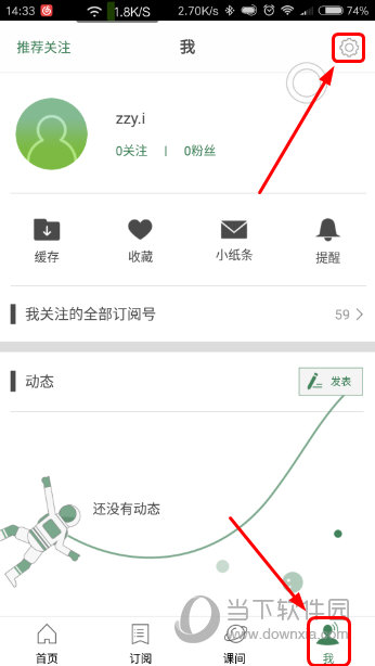 澳門六開獎(jiǎng)結(jié)果2025開獎(jiǎng)記錄查詢,澳門六開獎(jiǎng)結(jié)果及未來展望，探索2025年開獎(jiǎng)記錄查詢的重要性與策略